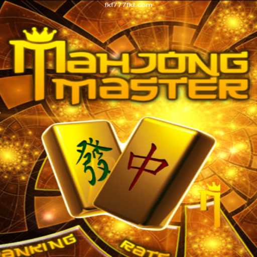 Unveiling MahJongMaster: A Guide to the Timeless Game and Its Modern Appeal